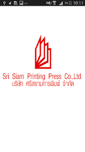 How to get Srisiam Magazines Varies with device unlimited apk for bluestacks