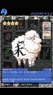 How to get New Year Gacha 2015 1.0.8 unlimited apk for laptop