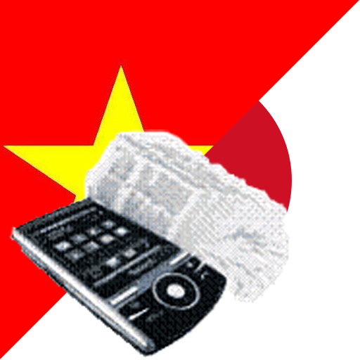 Japanese Vietnamese Dictionary 旅遊 App LOGO-APP開箱王