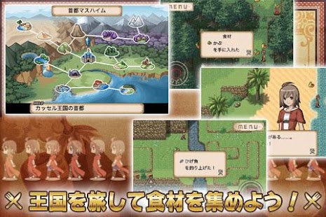 How to get RPG不思議の国の冒険酒場LITE 1.4 apk for pc