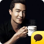 [달콤커피] 커피, 이야기 그리고 음악이 함께하는 테마 - KakaoTalk Th...