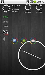 How to mod Circles theme for ssLauncher lastet apk for pc