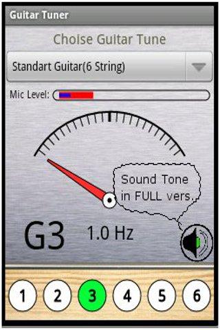 Guitar Tuner Blackberry Application - StormGrounds.com