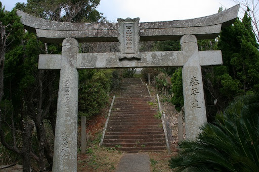池島神社 鳥居