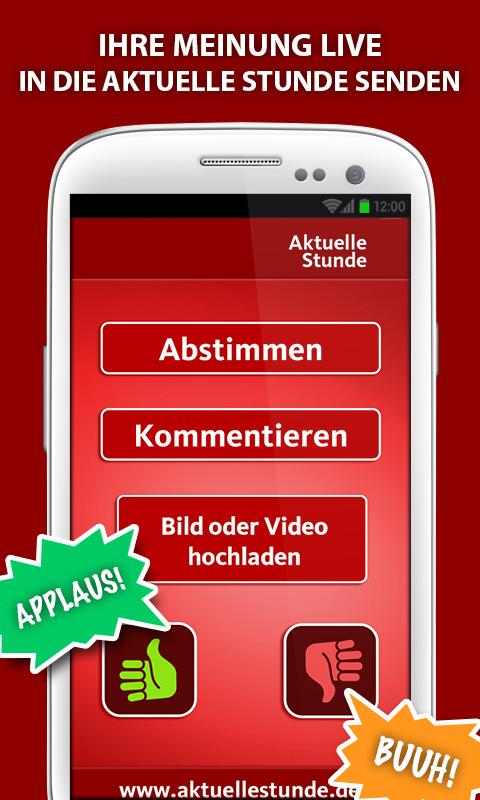 Android application Aktuelle Stunde direkt screenshort