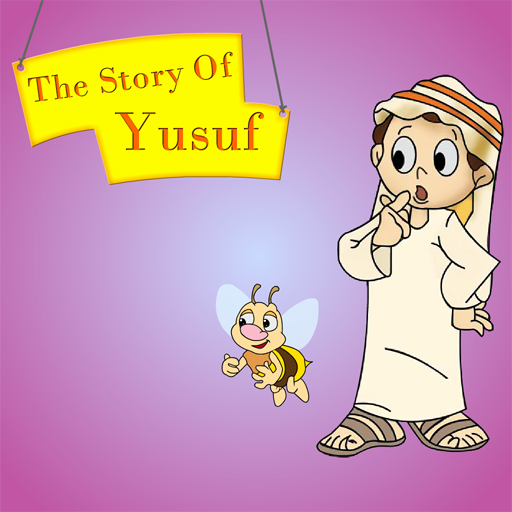 Story Of Prophet Yusuf LOGO-APP點子