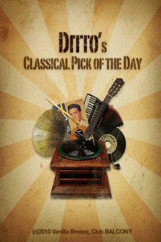 Ditto's Pick of the Day