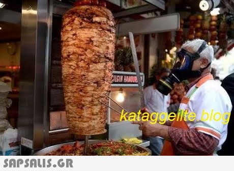 ketaggelte blog 
