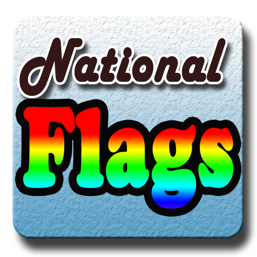 National Flags 教育 App LOGO-APP開箱王