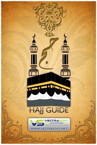 Hajj Guide