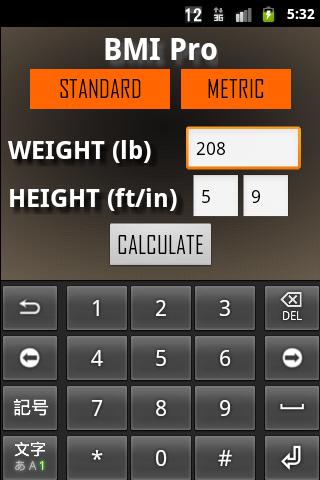 BMI Calculator Pro