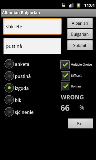 【免費旅遊App】Albanian Bulgarian Dictionary-APP點子