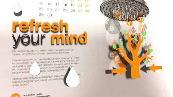 How to mod Orange AR 2015 1.17 mod apk for pc