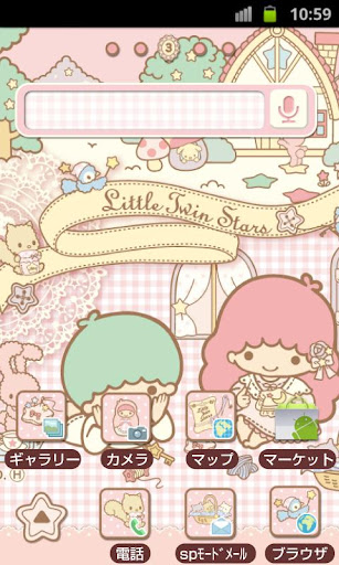 SANRIO CHARACTERS Theme18