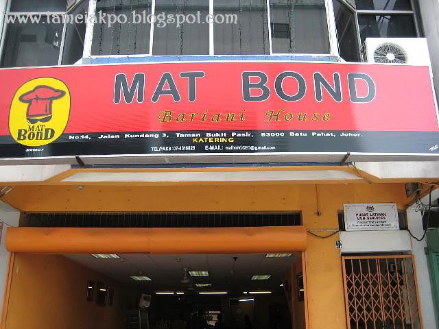 Bond mat ‎Mat Bond
