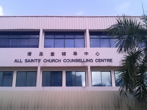 All Saints Church Counselling Centre 