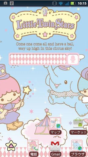 SANRIO CHARACTERS Theme9