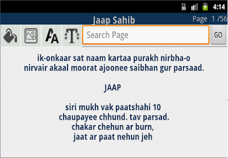 How to get Jaap Sahib lastet apk for pc