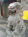 湘子庙石狮