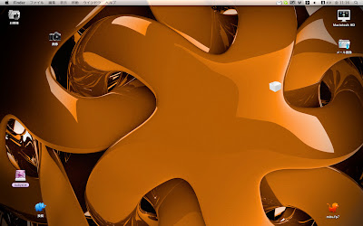 Desktoptopia8