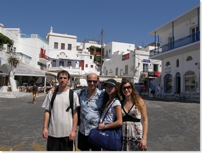 Miconos, Familia Bazán Heredia