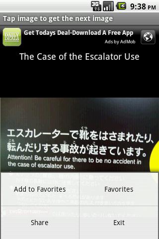 【免費娛樂App】Engrish - Spelling LOLS-APP點子