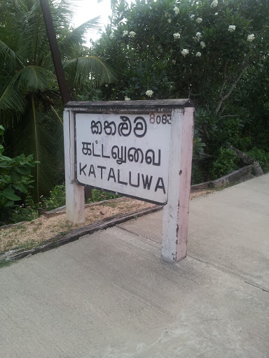 Kathaluwa Railway Station