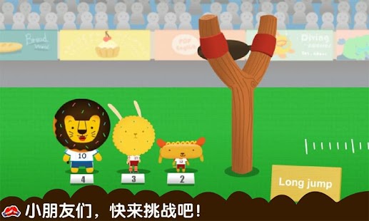 How to download Donut’s ABC：Sports lastet apk for bluestacks