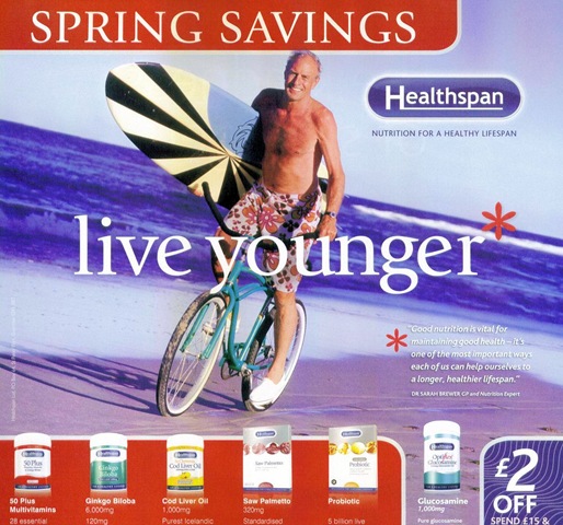 [lab_image_surfing_vitamins[3].jpg]