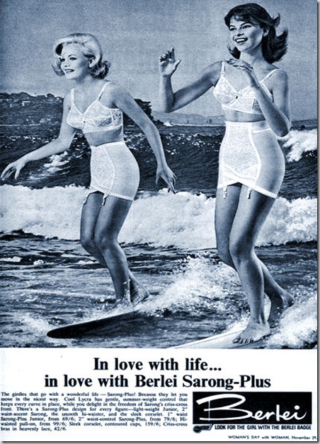 lab_image_surfingbras