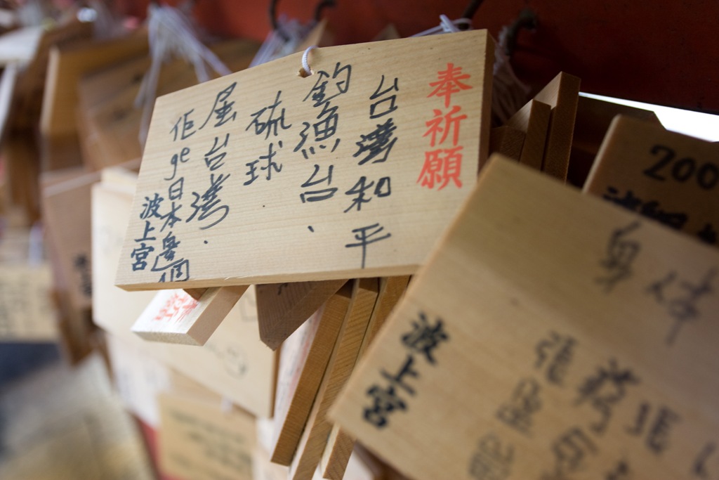 [IMP1_01412.jpg]