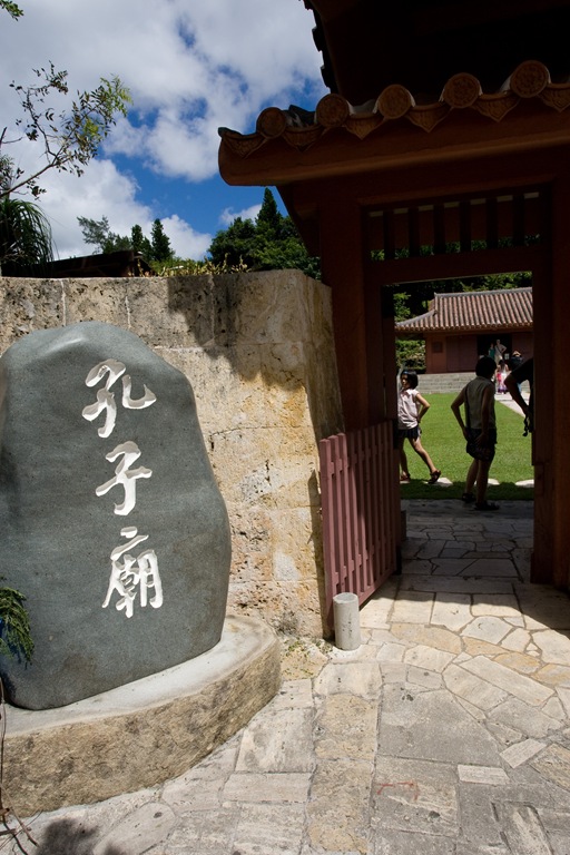 [IMP1_02148.jpg]