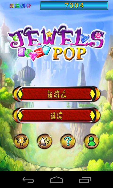 Android application Jewels Pop screenshort
