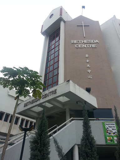 Bethesda Centre