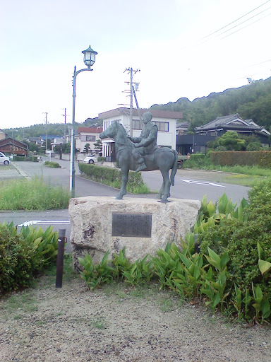 吉良上野介と赤馬