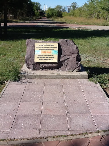 Памятник Участникам Ликвидации Последствий Аварии на Чернобыльской АЭС
