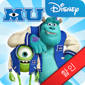 몬스터 대학교 - Disney