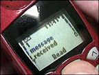 Memorable SMS