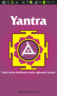 How to install Yantras 2.0 unlimited apk for laptop