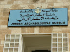 Entry to Jordan's National Archaeological Museum located at the Citadel grounds, Amman