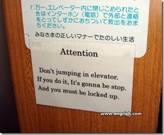 dont-jumping-elevator