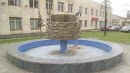 Fountain of Sakcable
