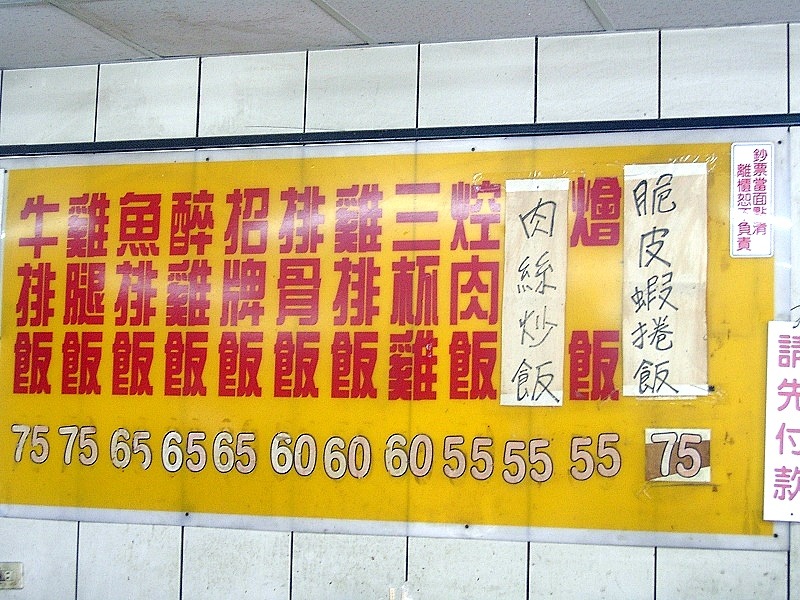 [KICX02262.jpg]