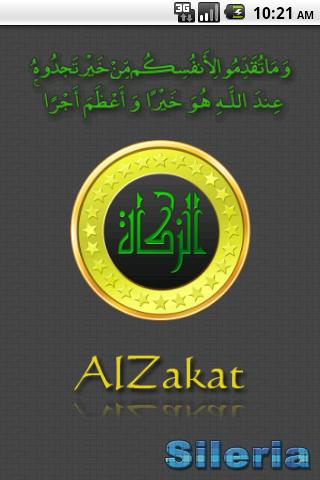 AlZakat