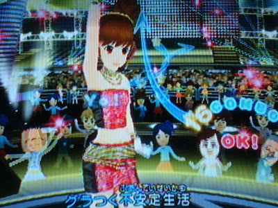 ハッピーダンスコレクション ヽ ﾟ ﾟ ﾉ 踊るるる Mickのブログ ｍｉｃｋの W みんカラ