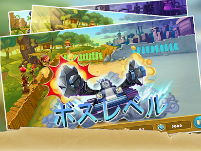 How to mod ストップ．ザ．ロボッツ patch 1.1.2 apk for pc