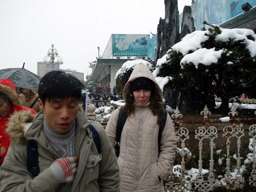 Primeros pasos en Suzhou