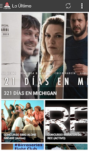 How to install El Palomitrón, cine y series patch 2.3 apk for bluestacks