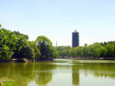 beijing university