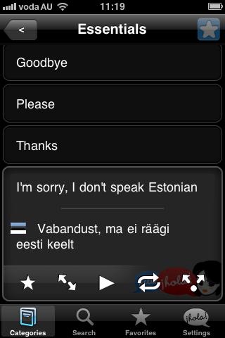 Lingopal愛沙尼亞